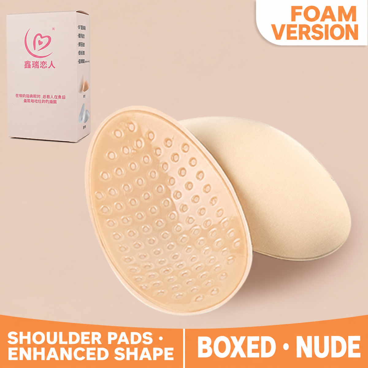 Shoulder pads Cross-border best-selling silicone shoulder pads, right-angle shoulder pads, invisible shoulder pads, extra-large and extra-thick shoulder pads