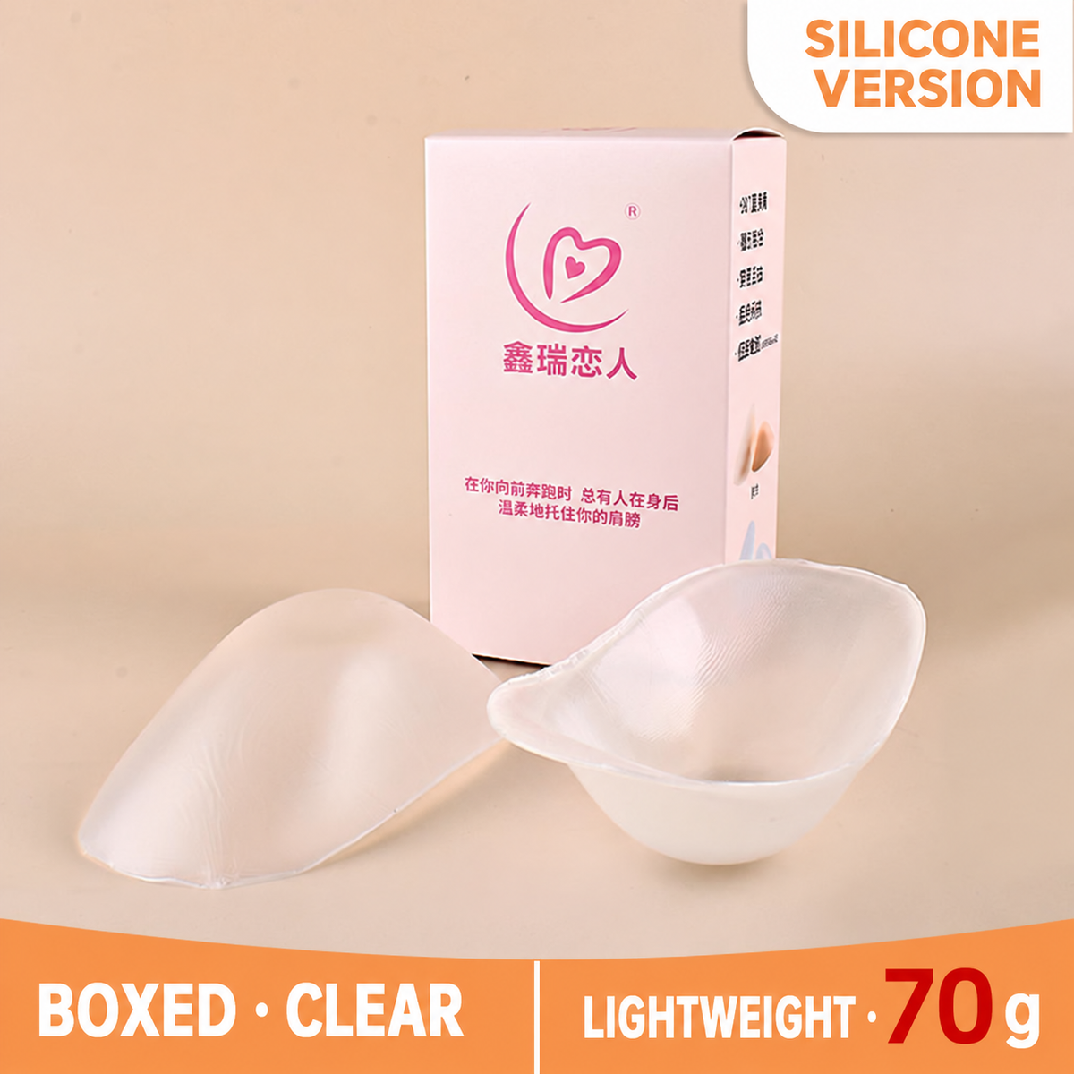 Shoulder pads Cross-border best-selling silicone shoulder pads, right-angle shoulder pads, invisible shoulder pads, extra-large and extra-thick shoulder pads