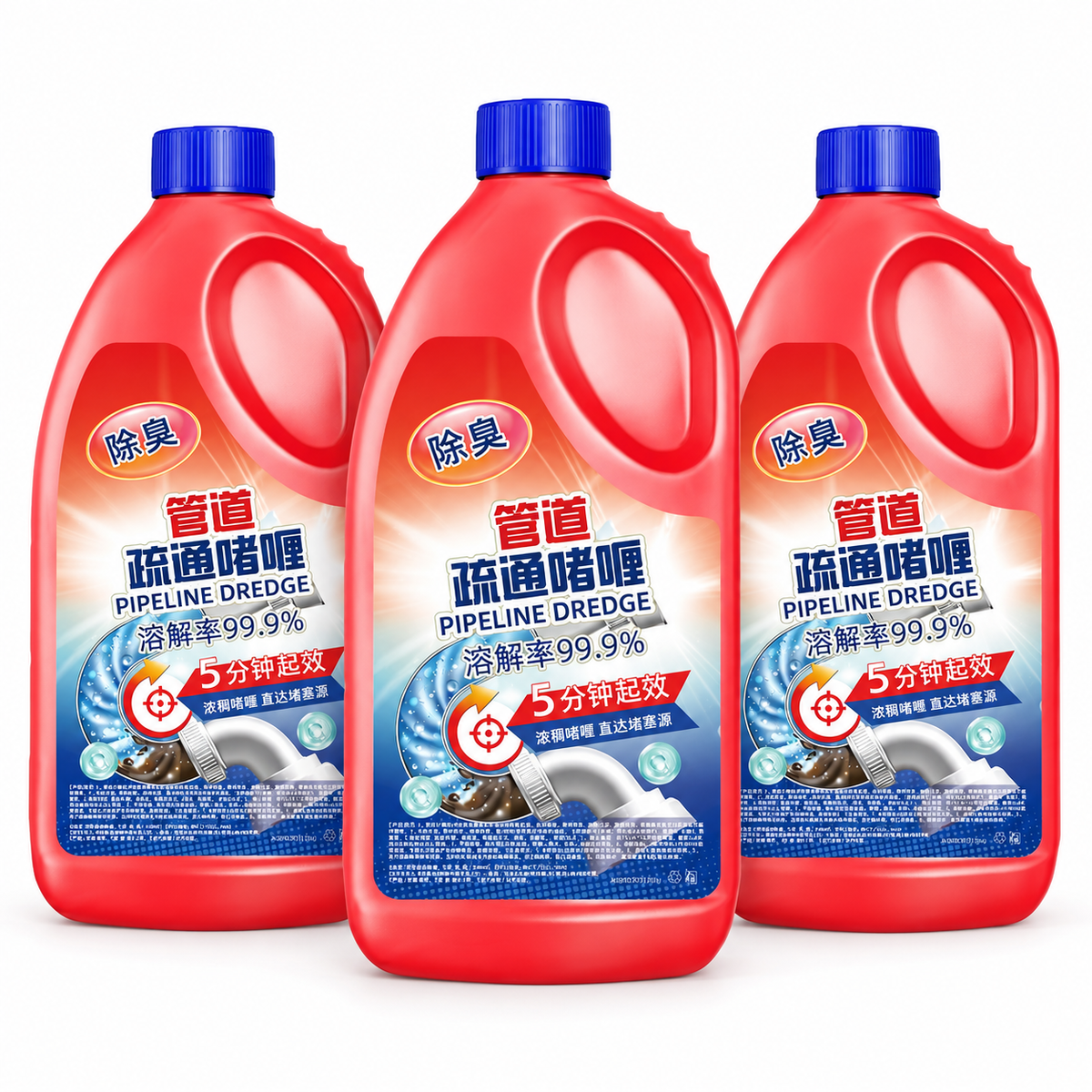 Powerful Drain Cleaner Gel
