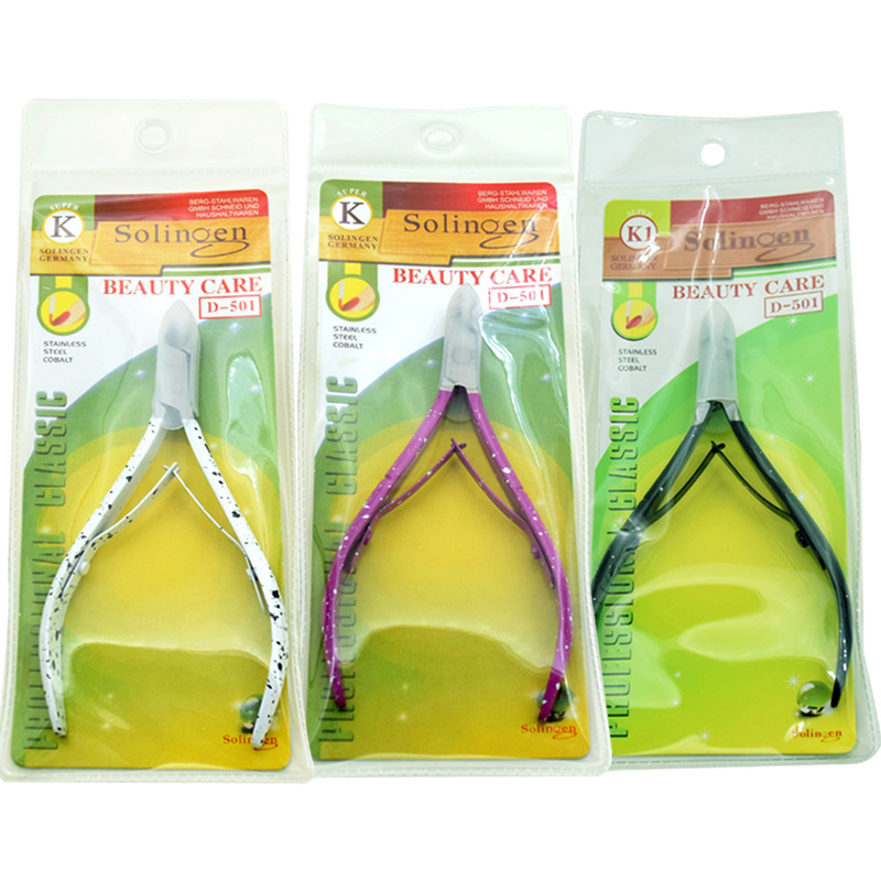 Forged Stainless Steel Cuticle Nipper (Model D-501) – Sharp Tool for Trimming Cuticles, Hangnails, and Calluses (Manicure/Pedicure)
