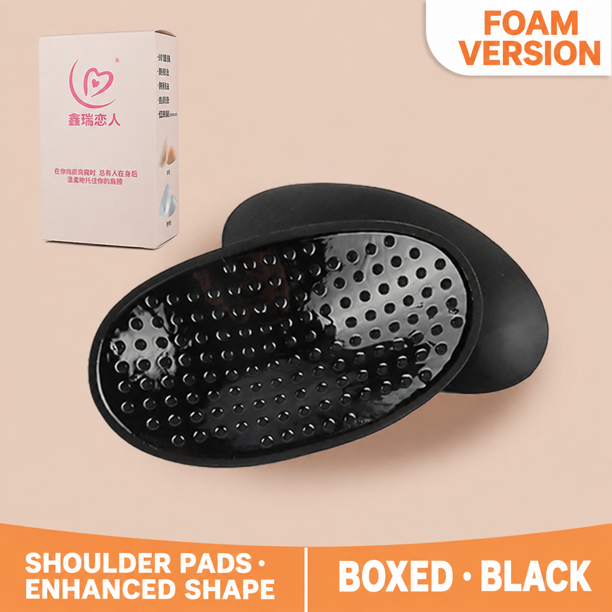 Shoulder pads Cross-border best-selling silicone shoulder pads, right-angle shoulder pads, invisible shoulder pads, extra-large and extra-thick shoulder pads