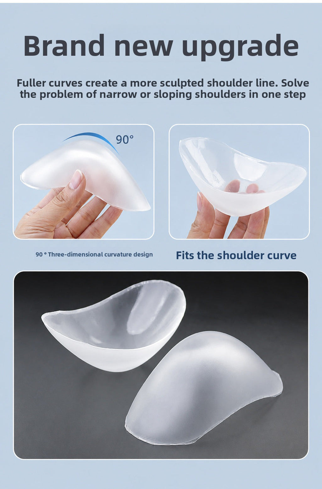 Shoulder pads Cross-border best-selling silicone shoulder pads, right-angle shoulder pads, invisible shoulder pads, extra-large and extra-thick shoulder pads